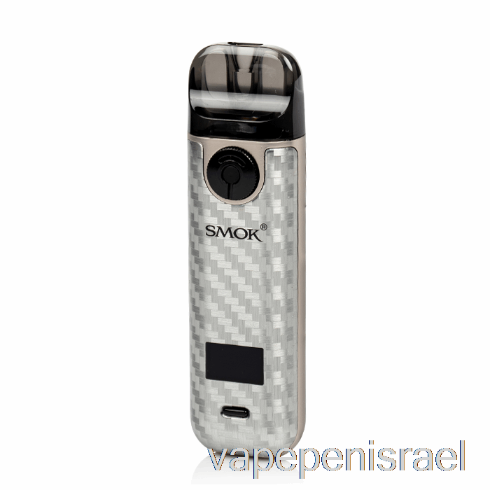 חד פעמי Vape Israel Smok Novo 4 ערכת פוד 25w סיבי פחמן כסף